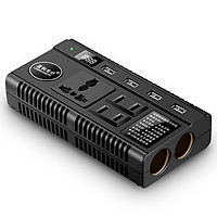 Bộ chuyển đổi nguồn điện 12,24V sang 220V tích hợp cổng USB và chia TẨU trên ô tô đa năng