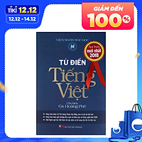 Từ Điển Tiếng Việt (Hoàng Phê)