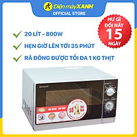 LÒ VI SÓNG CƠ SHARP R-205VN-S - Hàng Chính Hãng