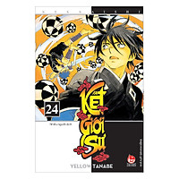 Kết Giới Sư (Tập 24)