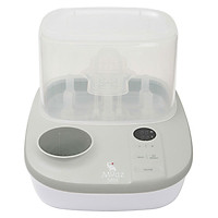 Máy Tiệt Trùng Sấy Khô Và Hâm Sữa Đa Năng Moaz Bébé MB005