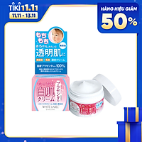 Kem Dưỡng Trắng Da, Dưỡng Ẩm, Mờ Thâm Sạm, Đồi Mồi, Đều Màu DaTinh Chất Nhau Thai White Label Hũ 60gr Từ Nhật Bản