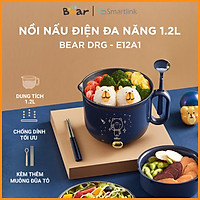 Nồi nấu điện đa năng Bear dung tích 1.2L DRG-E12A1 - Hàng chính hãng
