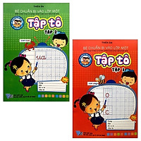 Combo Tập Tô: Tập 1 Và 2 (Bộ 2 Tập)