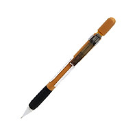 Bút Chì Kim Kỹ Thuật Grip - 0.5/0.7/0.9 A319 - Màu Vàng