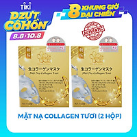 COMBO 2 HỘP MẶT NẠ COLLAGEN TƯƠI