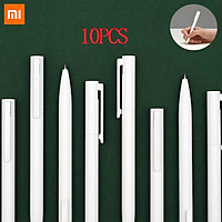 Set hộp 10 Cây Bút Gel Xiaomi Viết Chữ Đẹp Mực Đen Japan MiKuni (Thương Hiệu Xiaomi)\