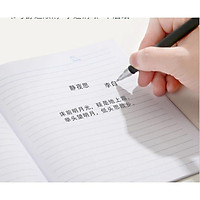 Tập học sinh 100/200 trang dạng kẻ ngang giấy mịn A5