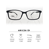 GỌNG KÍNH NHỰA TR90 SIEU NHẸ THỜI TRANG - 68126D