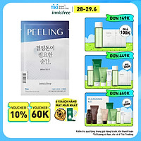 Mặt nạ làm mịn da innisfree Peeling Moment For Skin Mask (PHA) 25ml - 131173441x