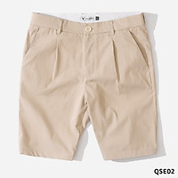 Quần Short Nam Kaki Siêu Nhẹ Chiết Ly 4 Màu VICERO