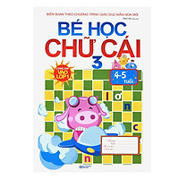 Cùng Em Vào Lớp 1 – Bé Học Chữ Cái (Tập 3)