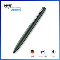 Bút Bi Lamy Aion Darkgreen