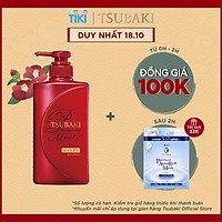 Dầu Gội TSUBAKI Dưỡng Tóc Bóng Mượt