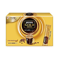 Cà phê đen xay nhỏ Nescafe Gold Blend (2gx50 gói)