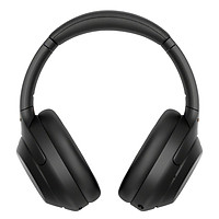 Tai nghe S o n y WH-1000XM4 hàng chính hãng new 100%