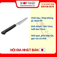 Dao Gọt Hoa Quả Siêu Sắc MASAMOTO - Nội Địa Nhật Bản