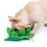 Iq Training Snuffle Sniff Training Plush Pet Toys Interative Squeaky Stuffed Pea Balls Toys