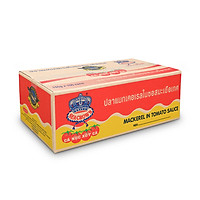 Sea Crown cá Nục sốt cà-Thùng 100 lon