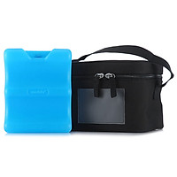 Túi Giữ Lạnh Medela