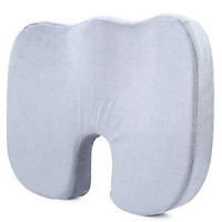 Đệm Ngồi Bằng Mút Giúp Chỉnh Hình Xương