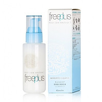 Sữa Dưỡng Ẩm Dịu Nhẹ Freeplus Moist Care Emulsion 100ml