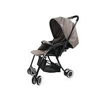 Xe đẩy hai chiều gập gọn cao cấp, siêu nhẹ và mái che chống tia UV Mastela Premium T05S
