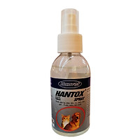 Chai xịt diệt ve bọ chét cho chó mèo Hantox spray