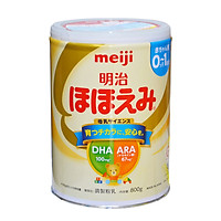 Bộ 2 Lon Sữa Meiji lon Số 0 dành Cho Bé Từ 0-12 tháng tuổi - Nội địa Nhật Bản