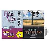 Combo 2 sách Từ điển 2 trong 1 Việt Hán Hán Việt hiện đại 1512 trang bìa cứng khổ lớn ( Hoa Việt 872 trang - Việt Hoa 640 trang)+ Gởi tôi thời thanh xuân song ngữ Trung việt có phiên âm có mp3 nghe +DVD tài liệu