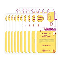 Hộp 10 Mặt nạ dưỡng săn chắc da ngăn ngừa lão hóa da Mediheal Collagen Impact Essential Mask Ex