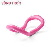 Vòng Yoga Myring hỗ trợ tập Yoga & Massage