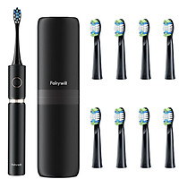 Bàn chải đánh răng điện Fairywill P11- tặng kèm 8 đầu bàn chả