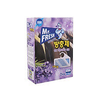 Hộp 2 gói Long não thơm phòng đuổi côn trùng Mr Fresh Hàn Quốc (2 gói x 55g)