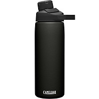 Bình Giữ Nhiệt Nóng Lạnh Camelbak Chute Mag Insulated Stainless Steel 600ml