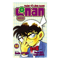 Thám Tử Lừng Danh Conan Bộ Đặc Biệt – Tập 32 (Tái Bản)