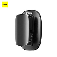 Baseus Car Sunglasses Holder Glasses Storage Clip Auto Organizer Stable Enough Car Interior Storage Device for