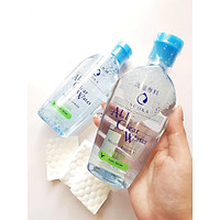 Nước Tẩy Trang Senka All Clear Water Micellar Anti Shine