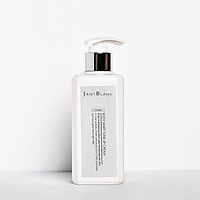Kem Dưỡng Thể Trắng Da Kim Cương Jant Blanc Body White Tone Up Cream Hàn Quốc