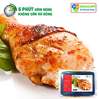Đùi Gà Nướng AsterLAM 300g (Grilled Chicken Thigh)