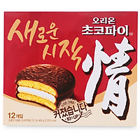 Bánh Choco Pie Orion (420g)