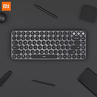 Bàn phím cơ không dây Xiaomi Ecological Chain MIIIW kết nối Bluetooth - Với 85 phím thích hợp cho nhiều thiết bị điện tử với hệ điều hành Windows và Mac - Bàn phím nghiêng 8 độ giúp giảm mỏi tay