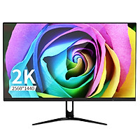 Màn Hình Máy Tính 24 inch QHD 2K (2560 x 1440) 75hz Phantom Snake TF-G240 - Hàng nhập khẩu