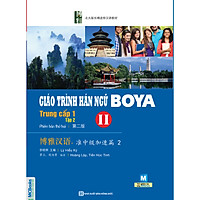 Giáo Trình Hán ngữ Boya Trung Cấp 1 – Tập 2 (Tặng kèm giấy nhớ PS)