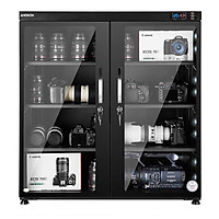 Tủ chống ẩm 250 lít Andbon AD-250S, Hàng chính hãng