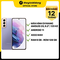 Điện Thoại Samsung Galaxy S21 5G (8GB/128GB) - Hàng Chính Hãng