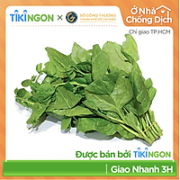 [Chỉ giao HCM] - Mồng tơi (1kg) - được bán bởi TikiNGON - Giao nhanh 3H