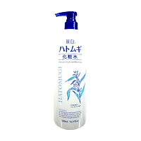 Nước Dưỡng Ẩm & Làm Sáng Da Reihaku Hatomugi Lotion