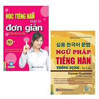 Combo Sách Tự Học Tiếng Hàn Dành Cho Người Mới Bắt Đầu: Học Tiếng Hàn Thật Là Đơn Giản –