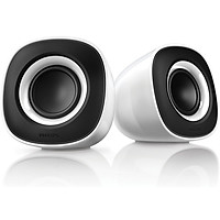 Loa Máy Tính PHILIPS (SPA5300) (2.1 Kênh)